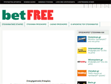 Tablet Screenshot of betfree.eu